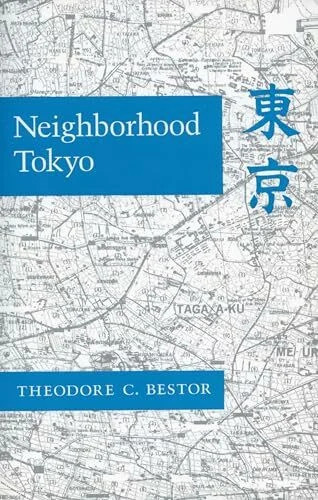 Neighborhood tokyo buch - neighborhood,