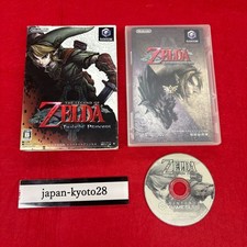 Nintendo GameCube The Legend