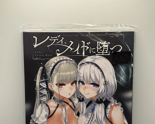 Azur lane asanagi doujinshi - asanagi,