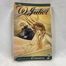 W Juliet Manga Books by Emura