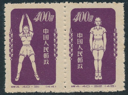 China 1952 radio gymnastik - radio,