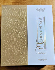 Arabiyat Prestige - Qissat Al