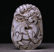 Natural white jade carve feng - natural,