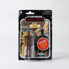 NEW Star Wars The Retro