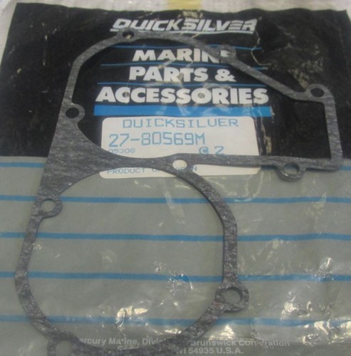 Ansaugdichtung gasket - ansaugdichtung,