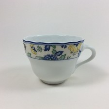 HUTSCHENREUTHER Maria Theresia PAPILLON Kaffeetasse Tasse Untertasse