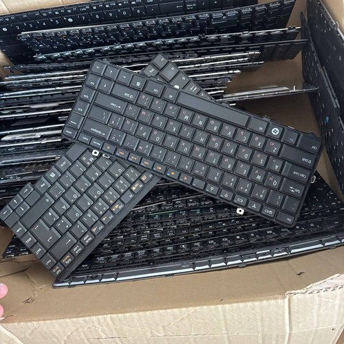 Laptop keyboard konvolut - konvolut, 50x