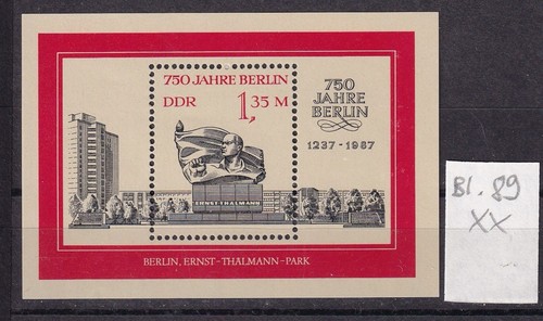 Ddr 3123 block - ddr,