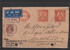 Indien Luftpost-Brief mit AFS Freistempel Bombay G.P.O. - Teheran, 1940 #1104199