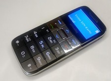 simvalley Easy-5 Seniorenhandy / Tastenhandy – funktioniert - (Ohne Simlock)