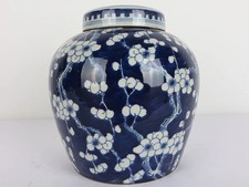 Chinesische Porzellan