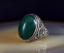 Ring Silber Aventurin / Jade Sterling verstellbar ab ca. 18 mm China silver