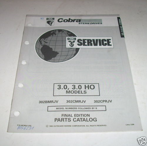 Omc cobra 3 0 ho - cobra, /
