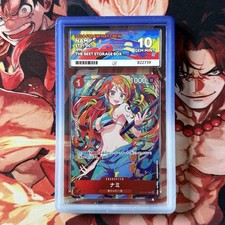 Nami ST01-007 C The Best