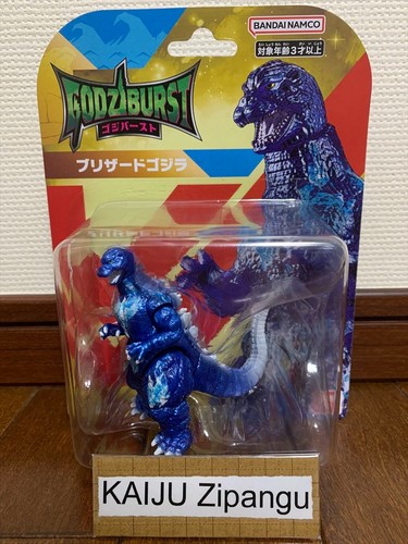 2025 godziburst blizzard - 3",