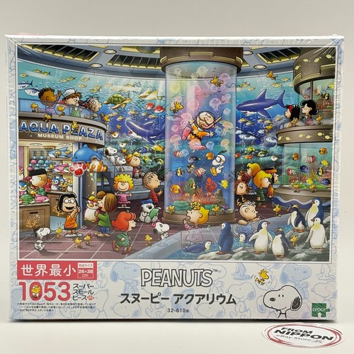 Epoch peanuts snoopy - epoch, aquarium