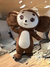 Cheburaschka Aufblasbares