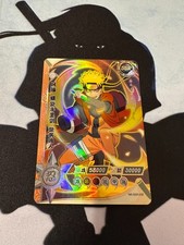 🌀 Naruto Kayou Cards ~