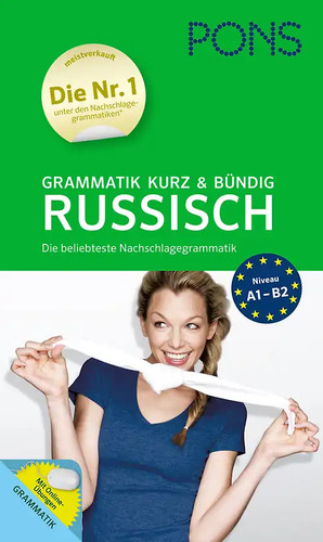 Pons grammatik kurz bündig - grammatik,