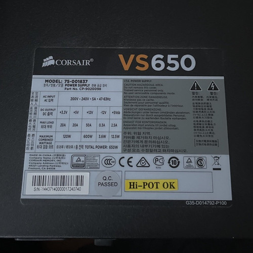 Corsair vs650 atx netzteil - corsair,