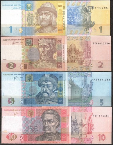 Ukraine banknoten der - 8,