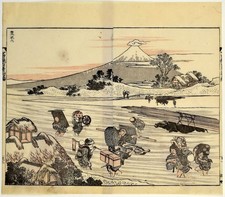Katsushika Hokusai, Kakan no
