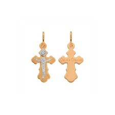 Kreuz Anhänger orthodox