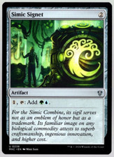 Simic Signet 0236 Non Foil