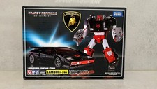 Transformers Masterpiece MP-12G Lambor
