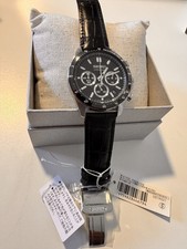 Seiko Chronograph Selection