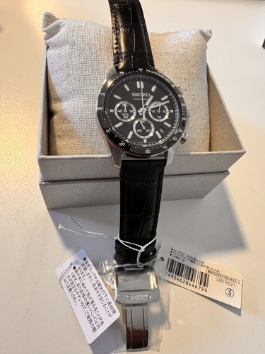 Seiko chronograph selection - seiko,