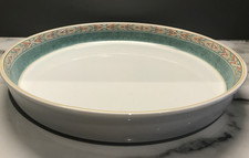 Wedgwood Home Aztec Flan