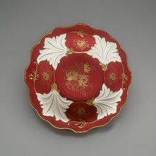 WEIMAR - Teller PRUNKTELLER Zierteller/ Golddekor - ca.32 cm ( Neu -unbenutzt )