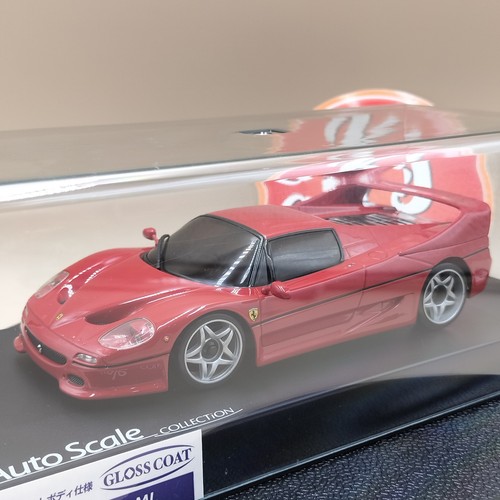 Kyosho mini karosserie - kyosho, mini-z