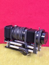 Novoflex Auto Bellows Macro