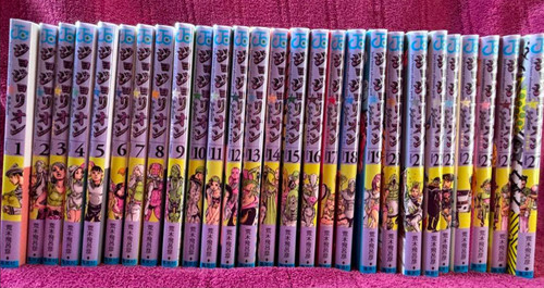 Jojolion comic manga jojo - comic, jojo's