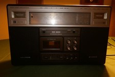 Grundig RR 920 International Super Stereo Radio-Recorder Kofferradio tragbar TOP