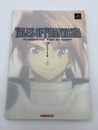 Tales phantasia namco - tales,