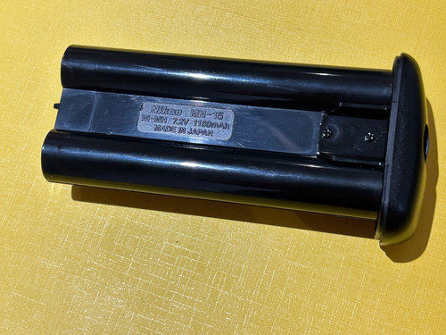 Nikon akku mh - nikon, für