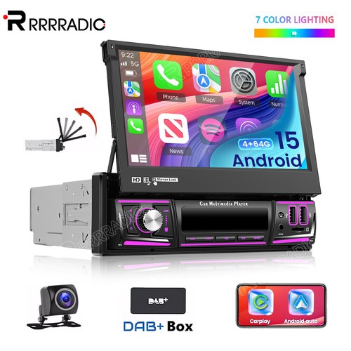 Dab 64g din 7 zoll - 4+64g, 1