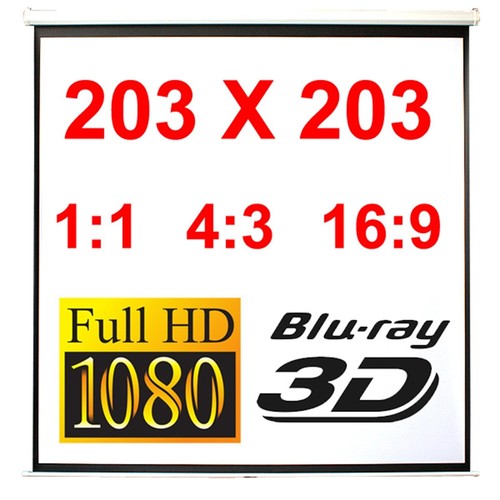 Beamerleinwand 203x203 - , cm
