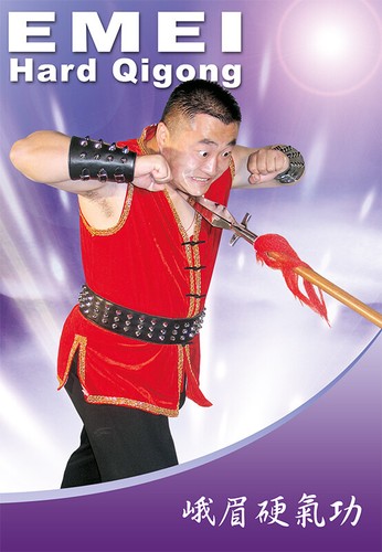Emei hard qigong kung - hard,