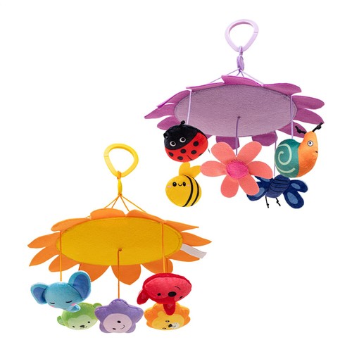 Sunflower car hanging kids - car,