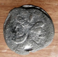 Rom Republik - Unbestimmtes AE As eines anonymen Münzmeisters - Rom 169/157 BC.