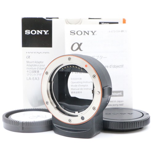Sony ea3 mount e - a-mount, to