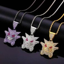 Gengar hip hop - gengar,