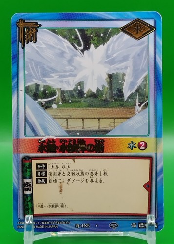 Magic naruto card game bandai - game,