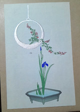 IKEBANA IRIS CLOVER Japanese