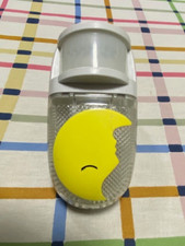 Nachtlicht mit Bewegungsmelder Mond Kinder von REV  Typ: 018x