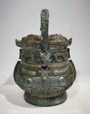 9" Alte chinesische Bronze